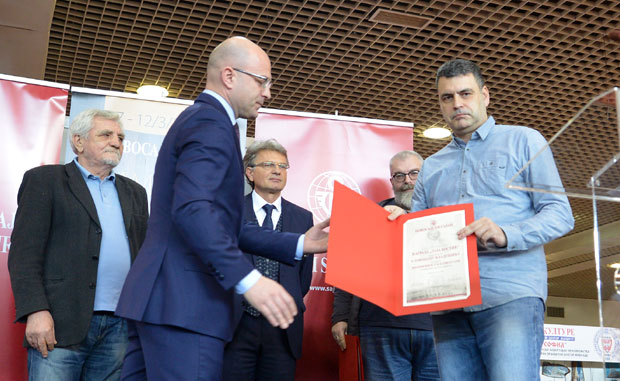 Лаза Костић за Владушића